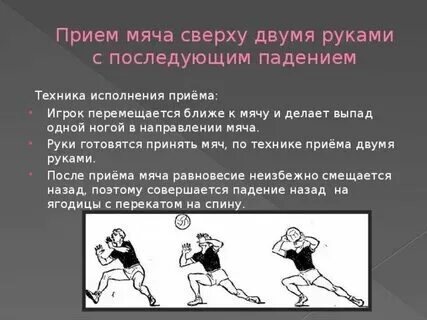 А сверху 2 снизу 4. Сверху снизу. Вычислить c сверху 9 снизу 10. А сверху 2 снизу 4. C сверху 2 снизу 8.