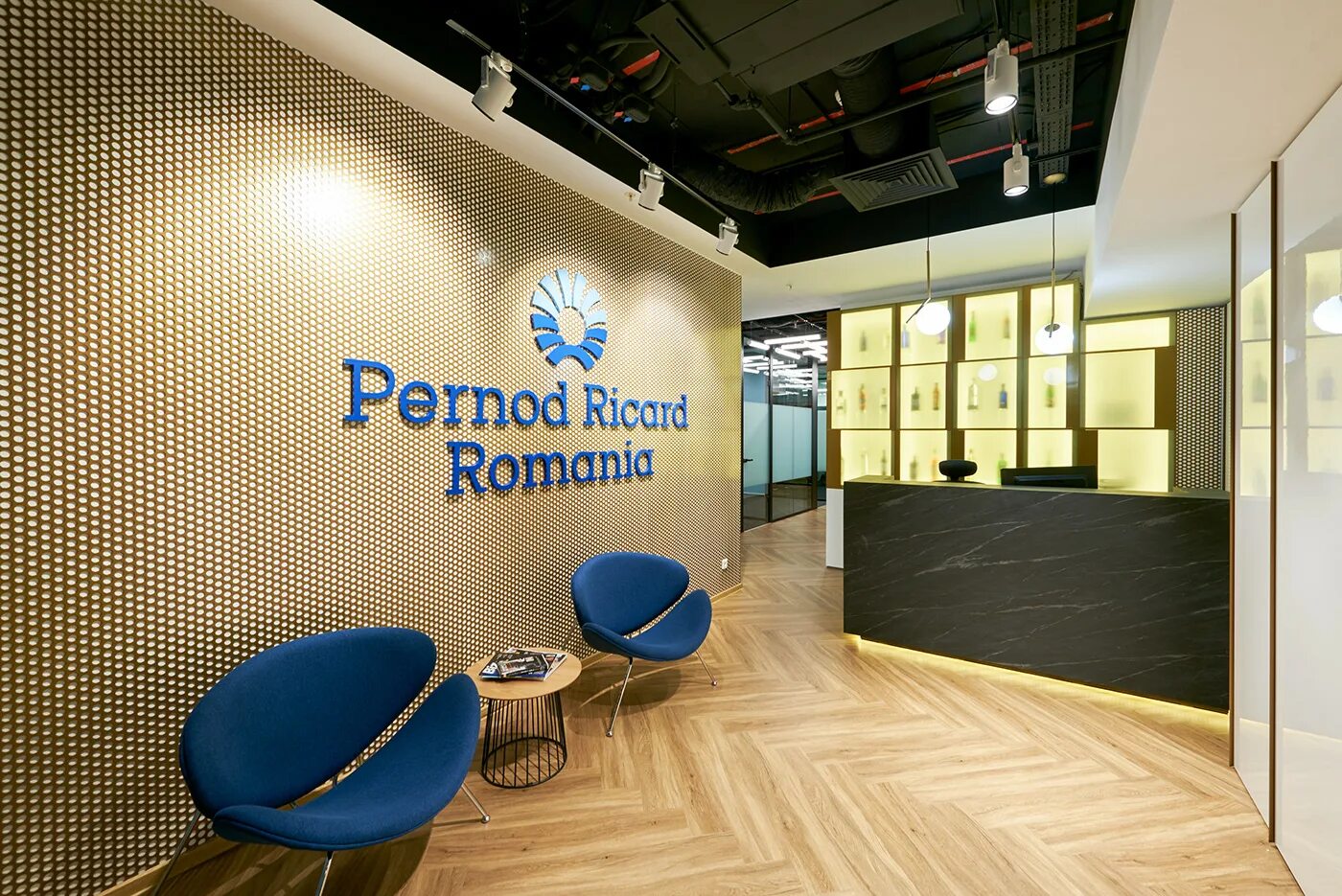 Pernod Ricard. Перно Рикард офис. Логотип перно Рикар Русь. Pernod Ricard продукция.