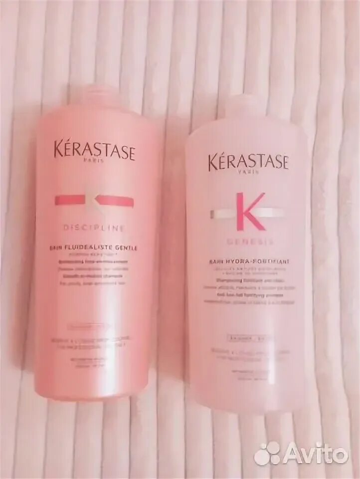 Nadine kerastase. Kerastase шампунь оригинал. Безсульфатный шампунь Kerastase. Керастас шампунь для блондинок. Керастас набор для волос.