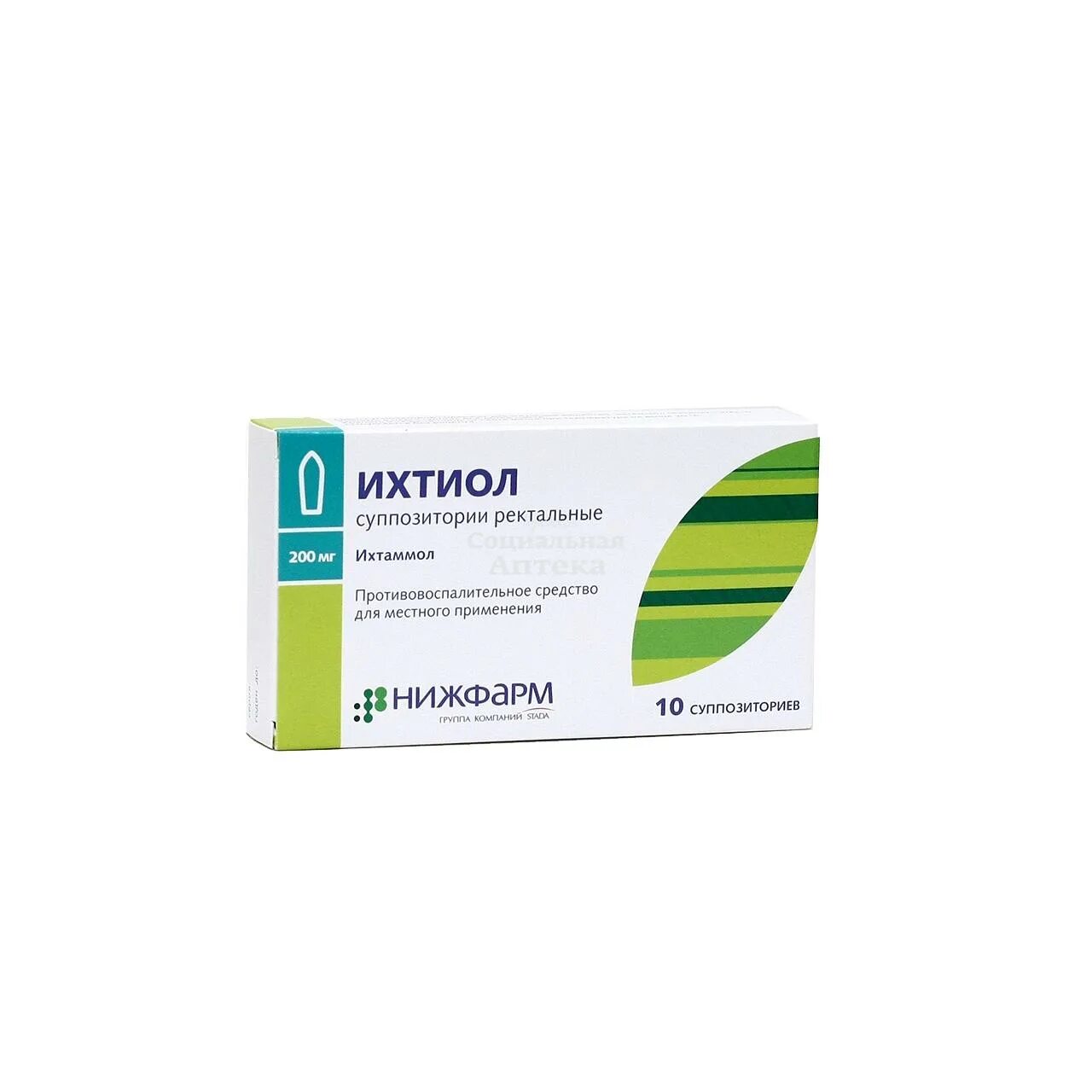Ихтиол суппозитории 200мг. Ихтиоловая свечка. Ихтиоловые свечи ректально. №10). Свечи с ихтиолом при простатите.