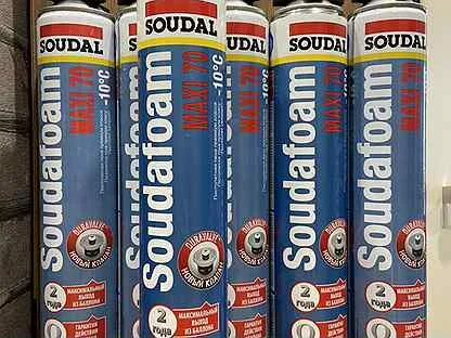 Maxi 70. Soudal Maxi 70.