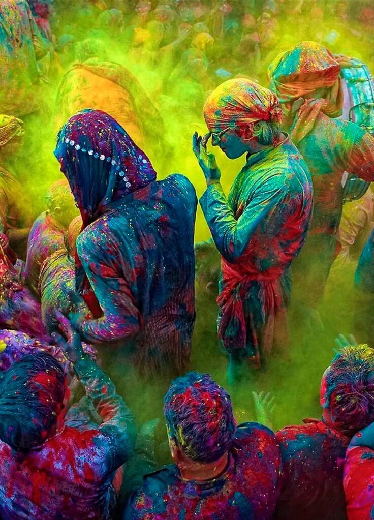 Holi bam