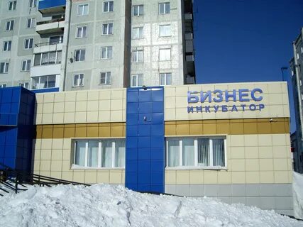 Киселевск ул