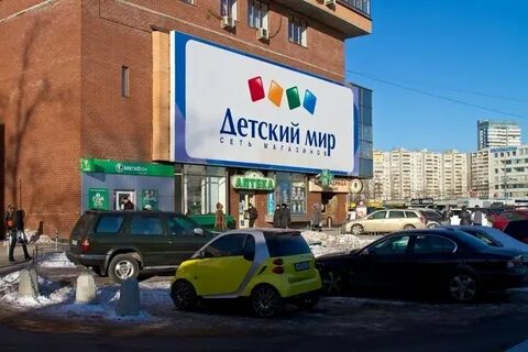 Тимирязевская часы работы