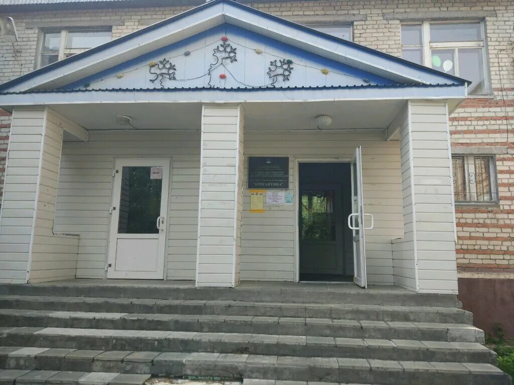 улица широтная 23 центр контакт. кардея нижневартовск.