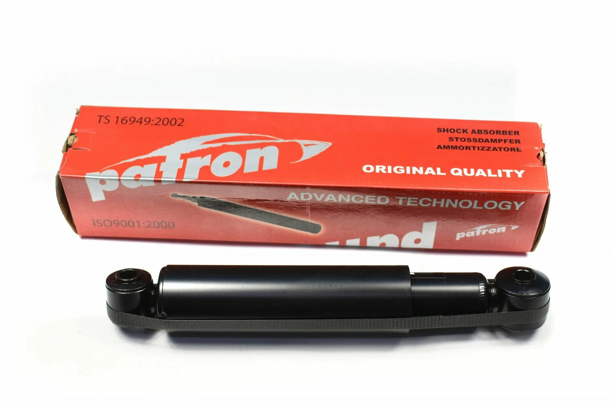 S2905700 lifan амортизатор передний правый. 6. амортизаторы для лифан майвей. амортизатор лифан. 3 артикул.