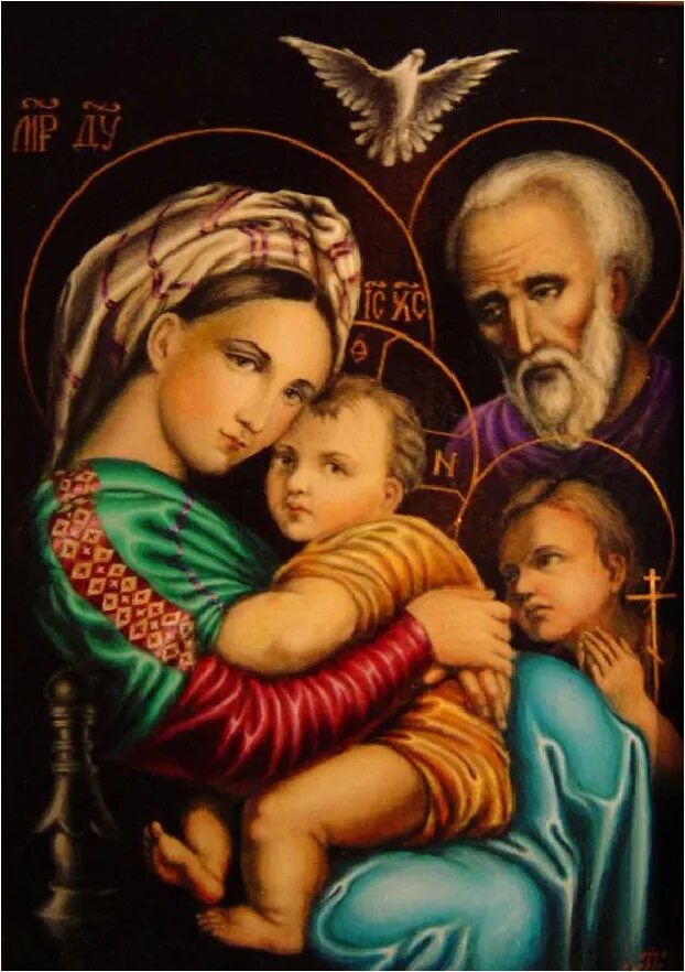 Три радости в чем помогает. Икона трех радостей Рафаэля. Икона Божией матери трех радостей. Икона Пресвятой Богородице трех радостей. Икона Рафаэля святое семейство.