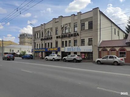 Кирова 43 пенза