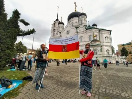 Крестный ход в задонск 2024