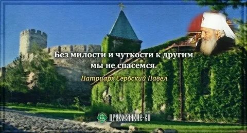 И начали сечь без милости