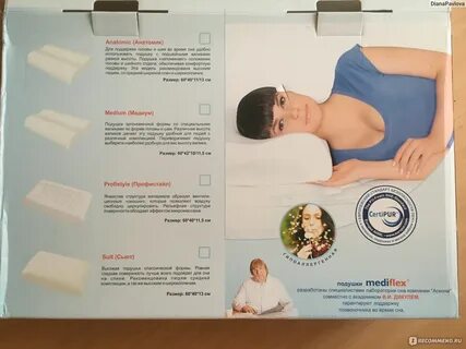 Ортопедическая подушка какую выбрать