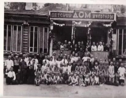 История 29