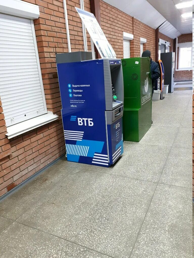 Втб банкоматы тольятти. ВТБ Тольятти. Банкомат ВТБ Автозаводский район. Банкоматы ВТБ Тольятти Автозаводский.