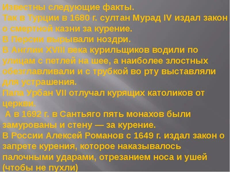Как выпускаются законы. Государство издает законы. Власть закона. Экто изжаёт заклгы в росиии. Зачем государство издает законы.