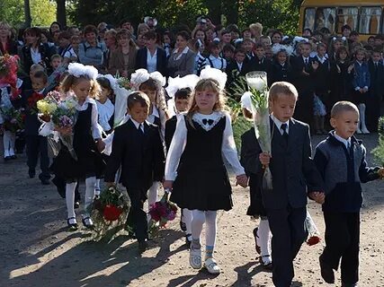 Город образование аликово