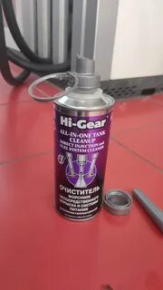 Hi gear форсунки