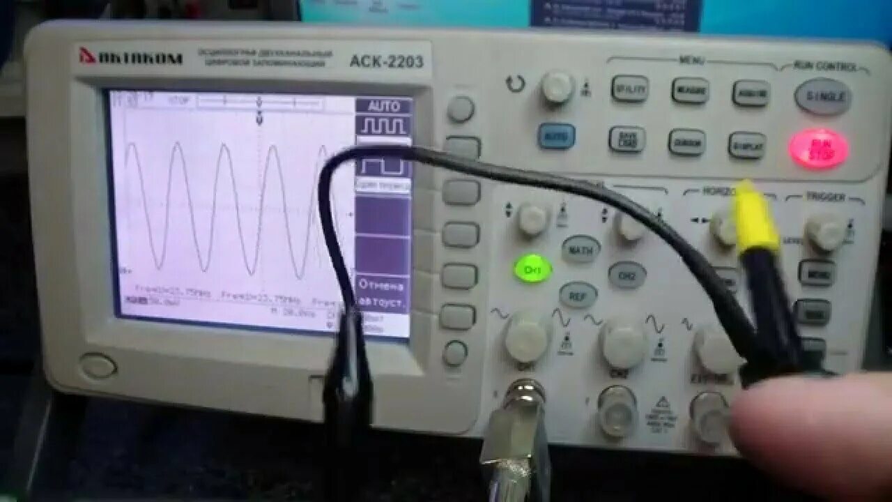 Как пользоваться осциллографом при диагностике электроники. Hantek dso2d15. Осциллограмма кварцевого резонатора. Осциллограф для автодиагностики. Неисправности осциллографа.