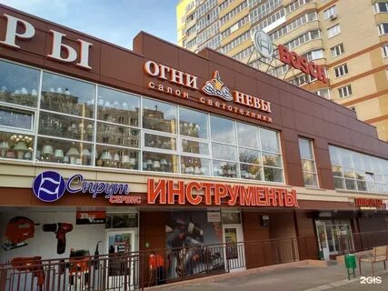 Ленинского комсомола 27