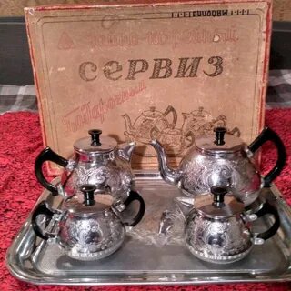 Чайно кофейный сервиз