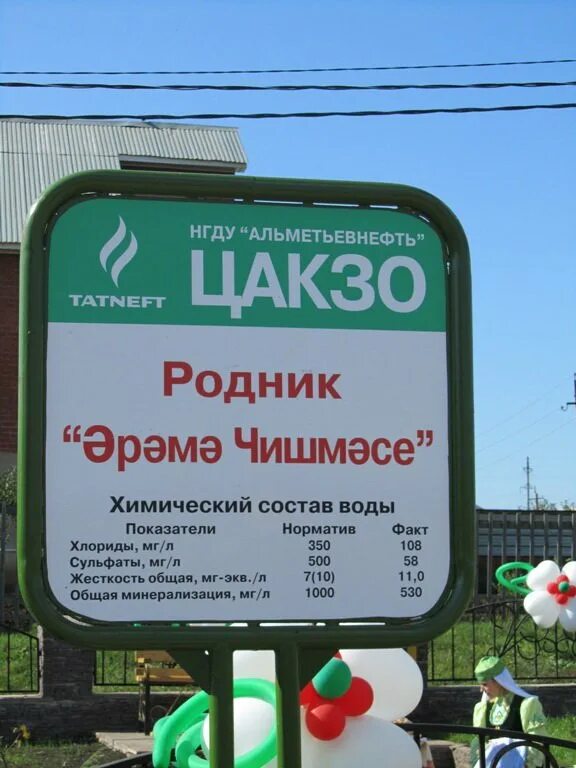 номер телефона сдэк город. номер телефона сдэк город. номер телефона сдэк город. дек. сдэк тел горячей линии.