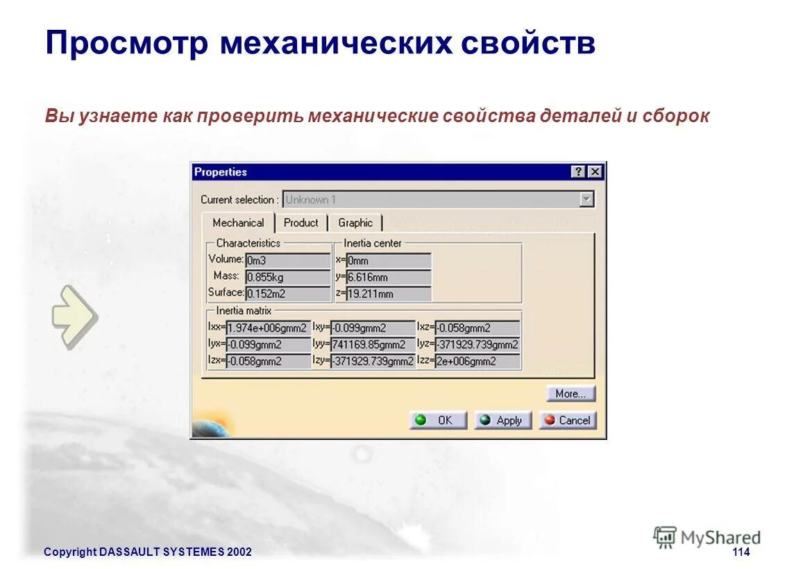 классификация ручного электроинструмента по электробезопасности. как проверить механический. Atp-2074a набор для измерения давления масла. как проверить механический. механические характеристики кошки.