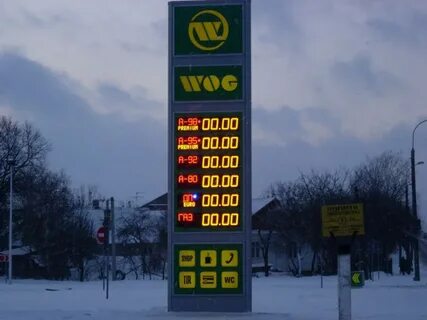 Цифра указатель