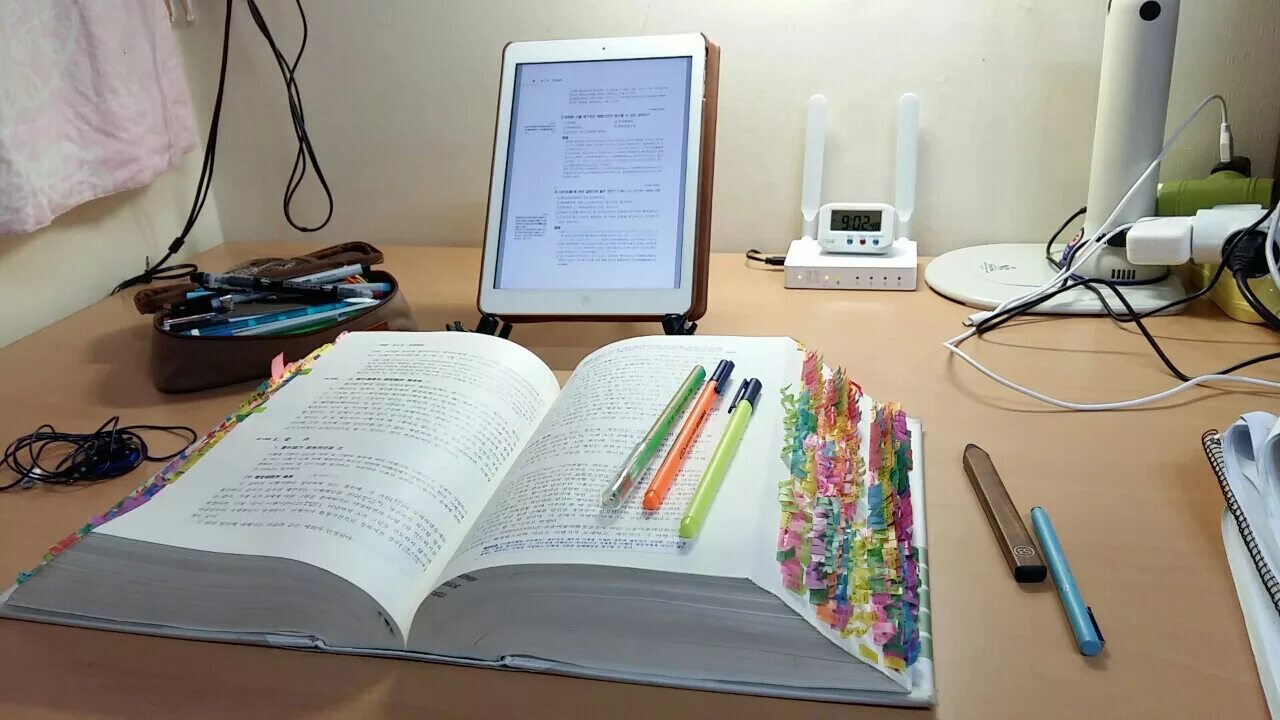 Study 3rd
