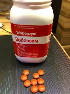 Вобэнзим 800