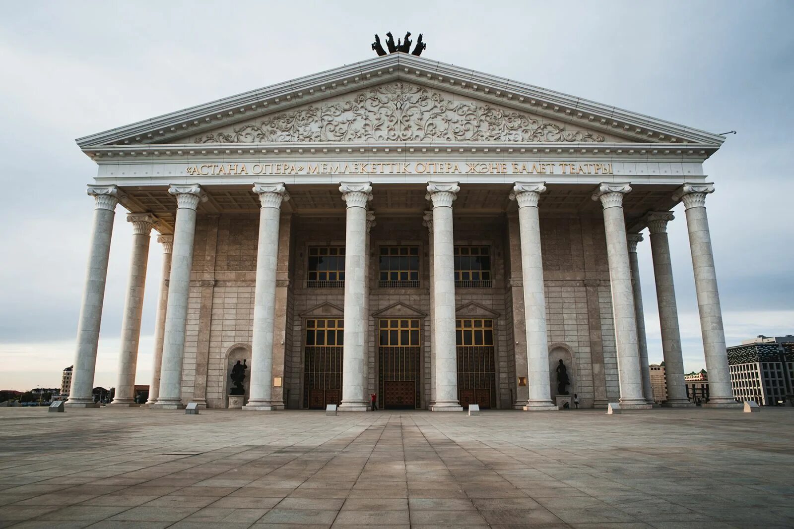 Операт