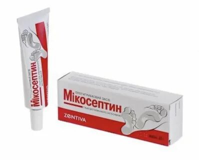 Микосептин мазь отзывы