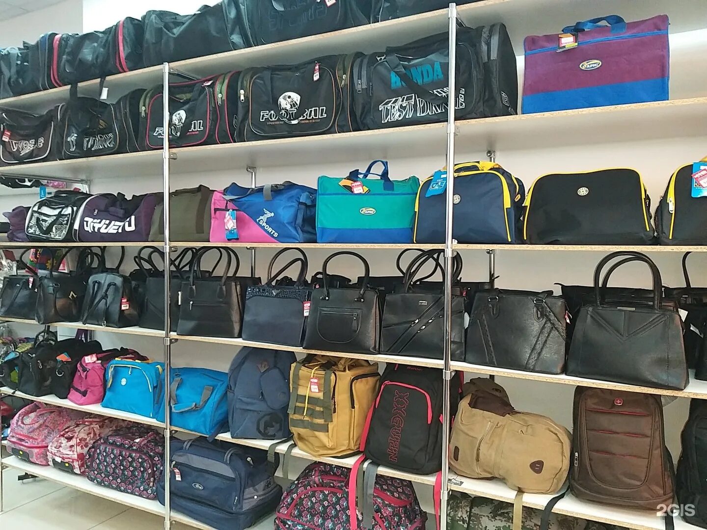 заходи магазин одежды. работает магазин заходи. работает магазин заходи. магазин заходи фото. заходи магазин одежды тула линия.