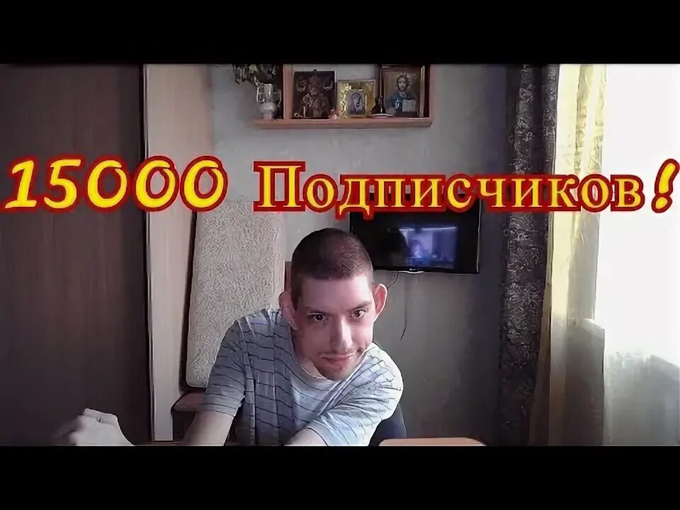 Видео 15000. Налысо стрим за 15000. Видео 15000. Видео 15000. Heritage foundation logo.