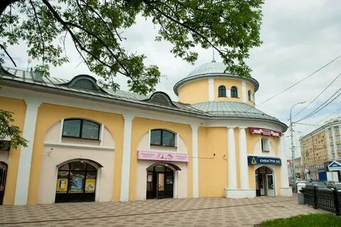 Торговый рязанский