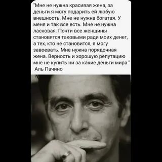 Предложение своей новизной