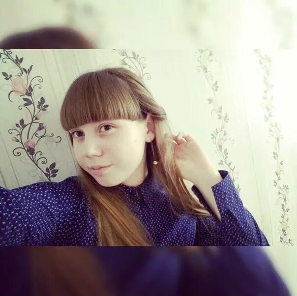 Номер 14 алиса. Номер 14 алиса. Номер 14 алиса. Алисе 14. Алиса 14 15 база.