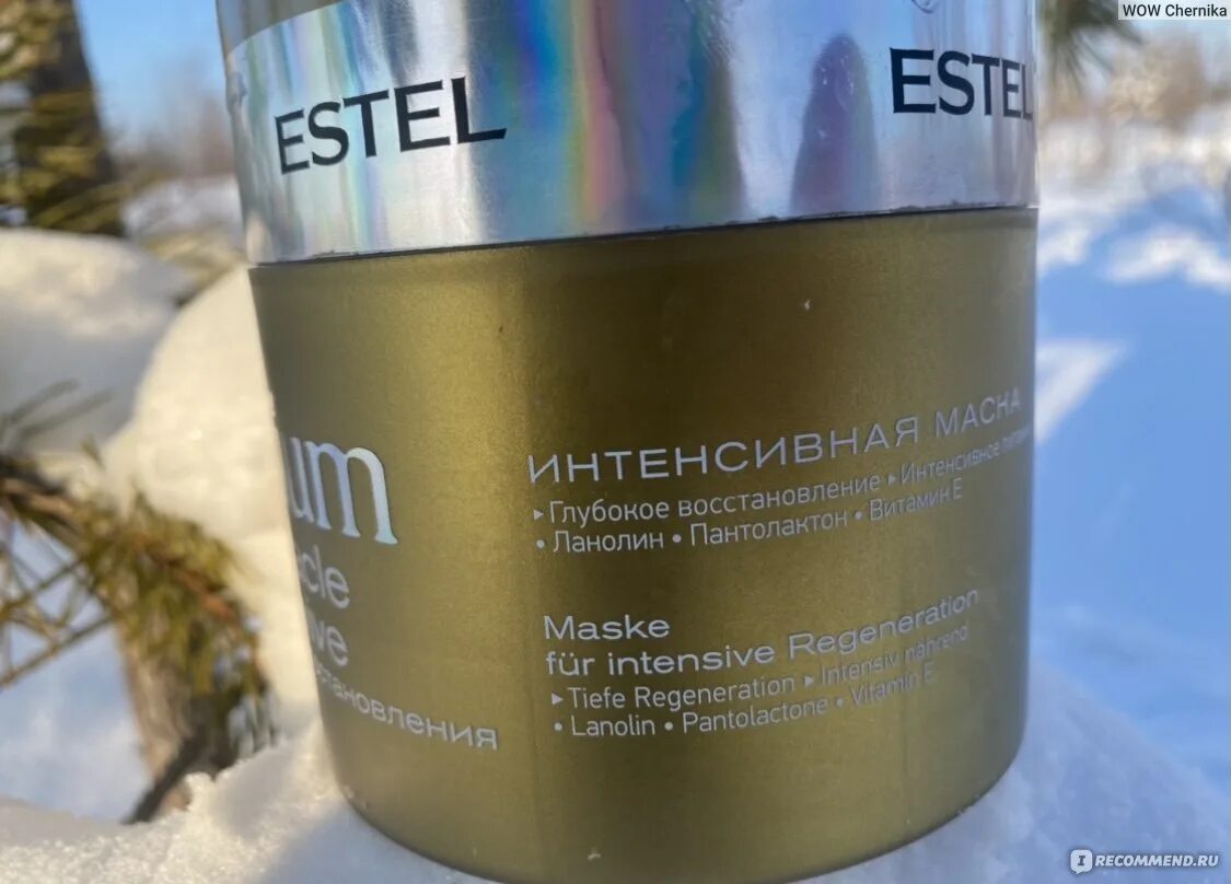 Estel Miracle Revive маска. Эстель интенсивное восстановление. Маска для осветленных волос Эстель. Маска для восстановления волос после осветления.