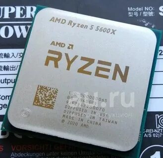 5600x oem