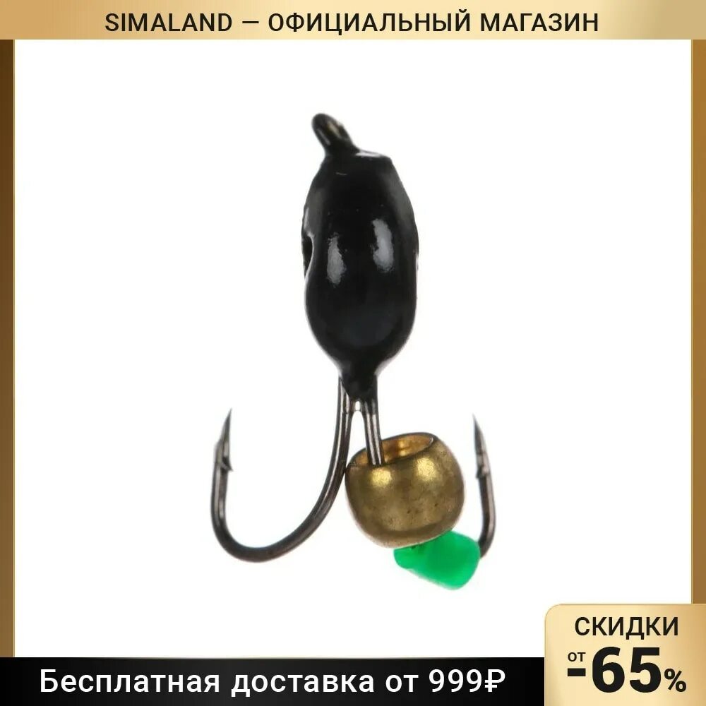 Мир вольфрама