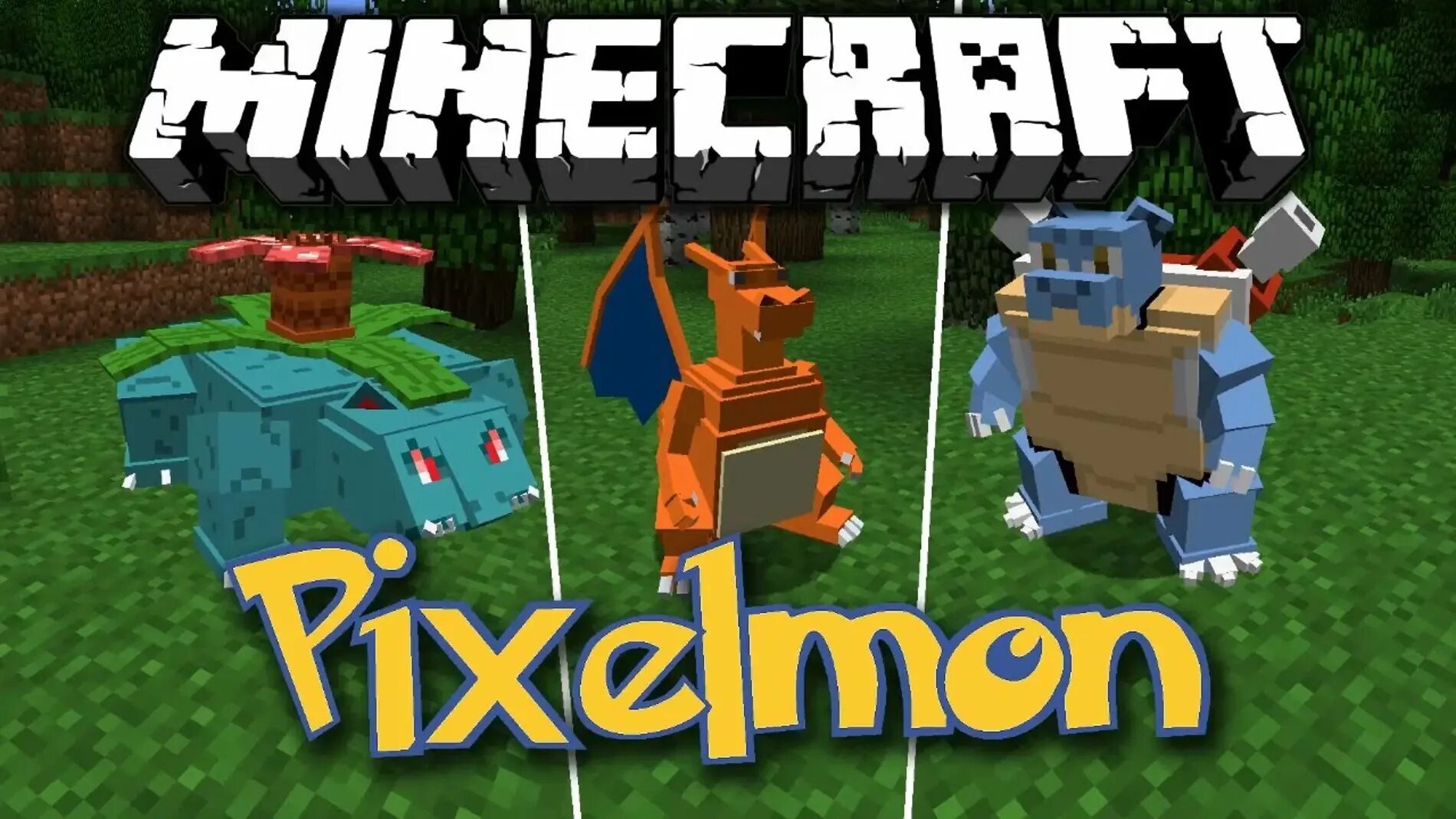 Покемоны пиксельмон Мон. Мод Pixelmon. Мод на покемонов в майнкрафт. Пиксельмон майнкрафт. Мод pixelmon покемоны