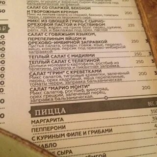 Йохан томск кирова
