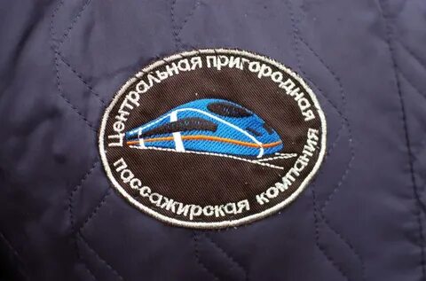 Central ppk