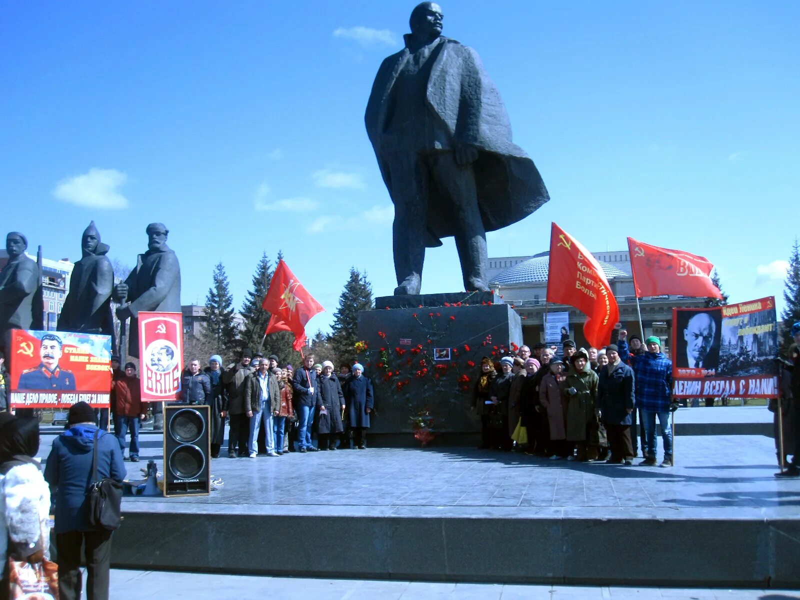 Митинг 22 апреля. Картинки день рождения владимира ильича ленина 22 апреля. открытие памятника ленину у завода &quot;сибстроймаш&quot;, 22 апреля 1999 года. митинг 22 нск верни отечество. история создания памятника столетию ленина в назарово.