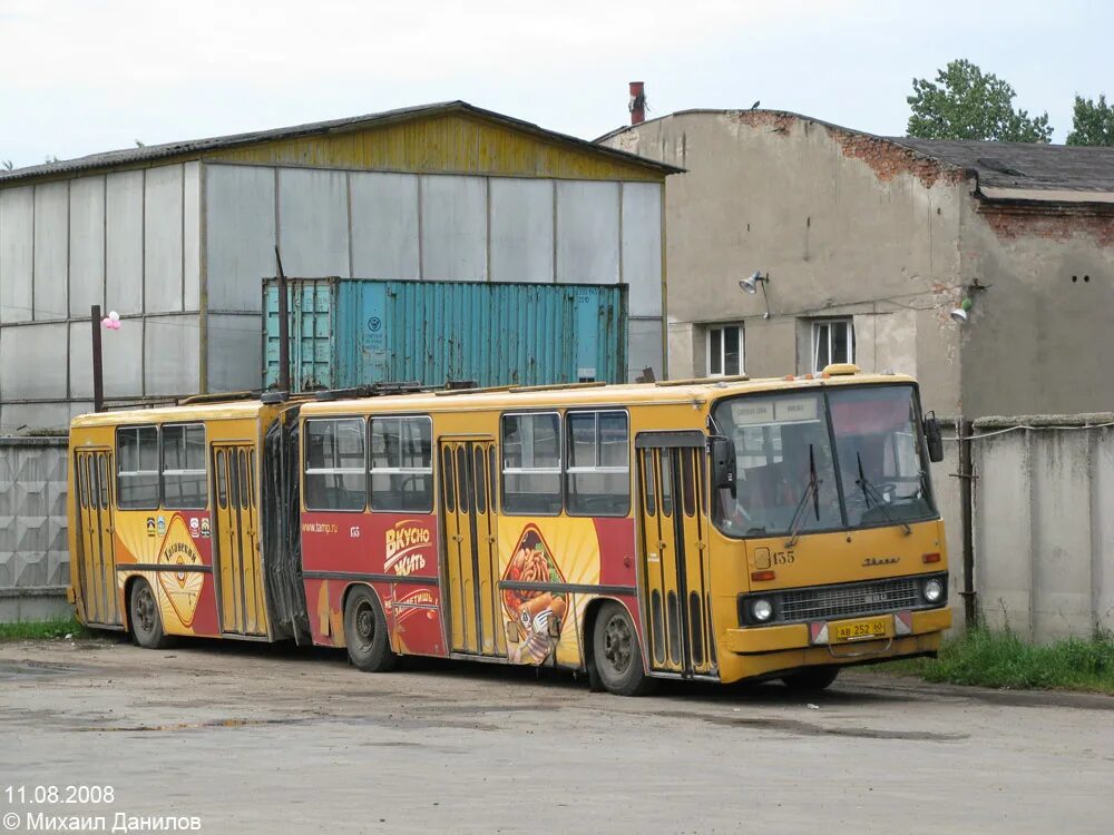 Автобус 135 советский. Икарус 280 Псков. Икарус Псков 116. Автобус 135. Автобус 135 Анапа.