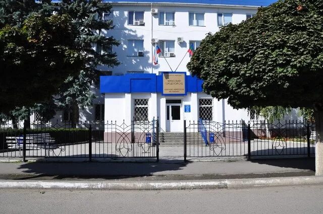 Судья штейнбах омск мировой. Карта г черкесска кчр. Судебные участки г черкесска. Магомед салпагаров черкесск. Рабочее место секретаря судебного заседания.