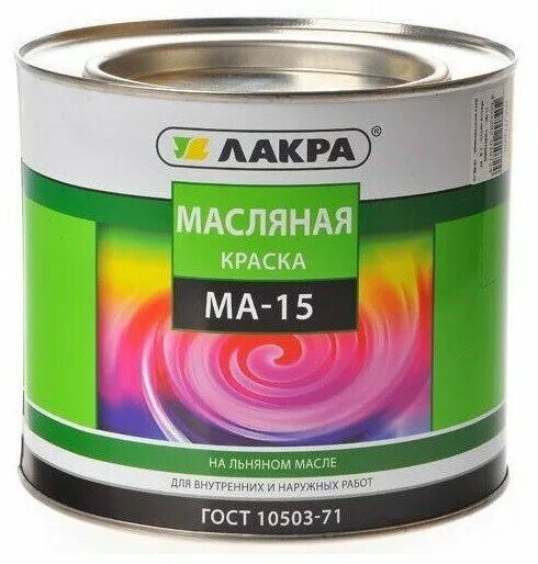 Масляная банка