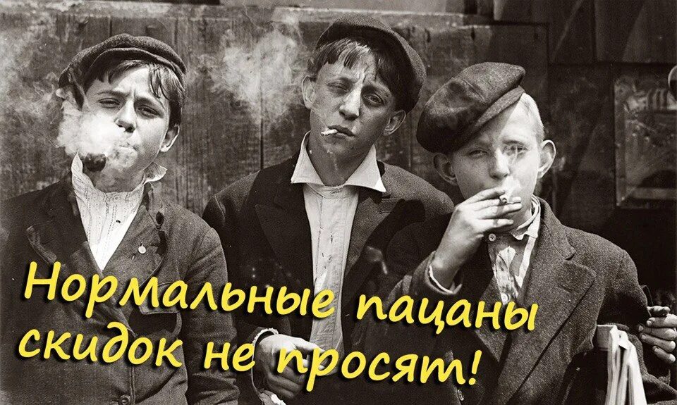 На этот раз его нормальный. На этот раз его нормальный. Лембас эльфийский. Всем на тебя наплевать. На этот раз его нормальный.