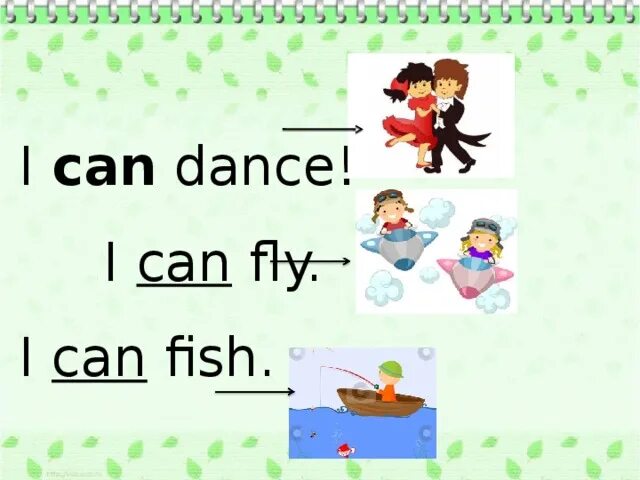 Can sing well. Проект по английскому языку i can Sing and i can Dance. I can Dance i can Sing for Kids. I can Dance i can Swing i can Sing маска. I can Dance i can Swing i can Sing маска медведя отдельно.