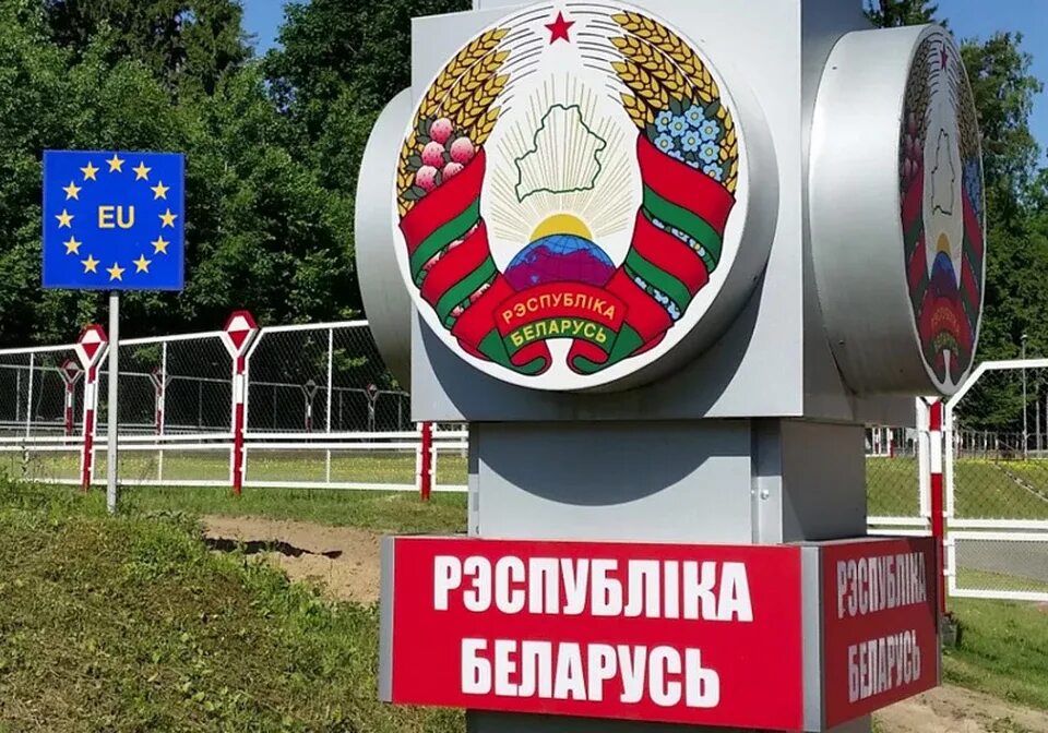 Где пересекают границу с белоруссией. Российско-белорусская граница. Литва границы. Беларусь границы. Стела на границе белоруссии.