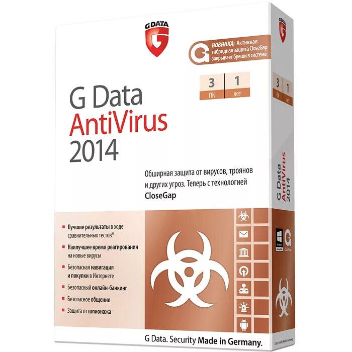 Gdata