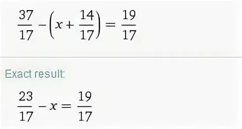 7 32 4 48 решить